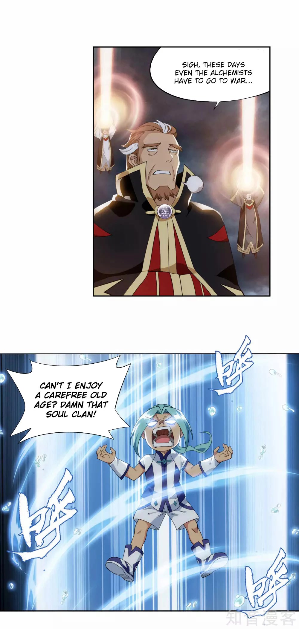 Doupo Cangqiong Chapter 357 page 16 - Chapter 357