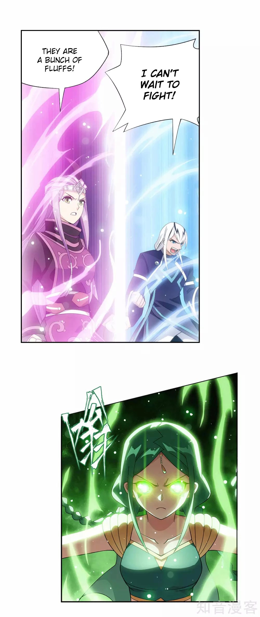 Doupo Cangqiong Chapter 357 page 17 - Chapter 357