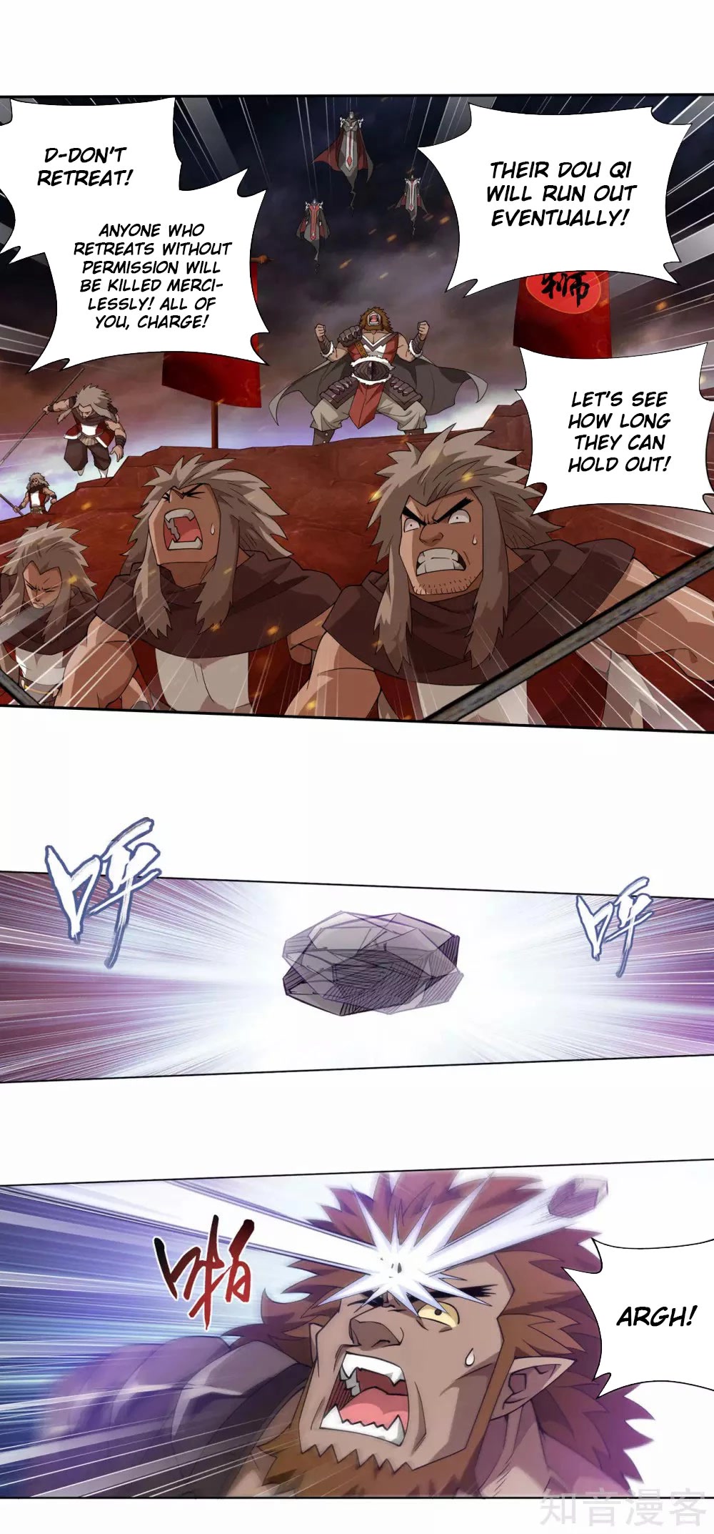 Doupo Cangqiong Chapter 357 page 20 - Chapter 357