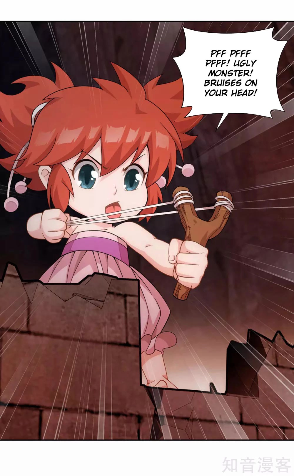 Doupo Cangqiong Chapter 357 page 22 - Chapter 357