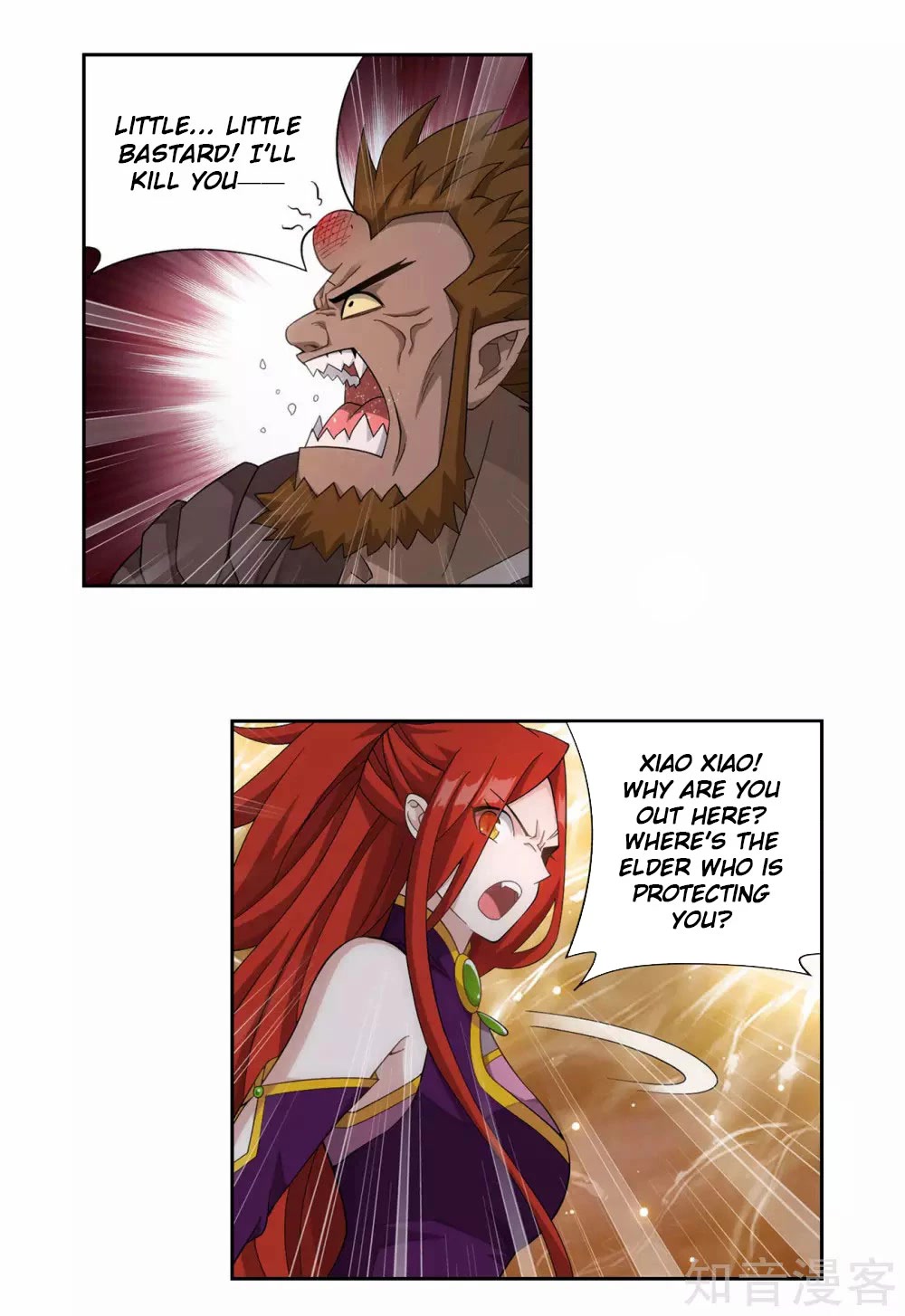 Doupo Cangqiong Chapter 357 page 23 - Chapter 357