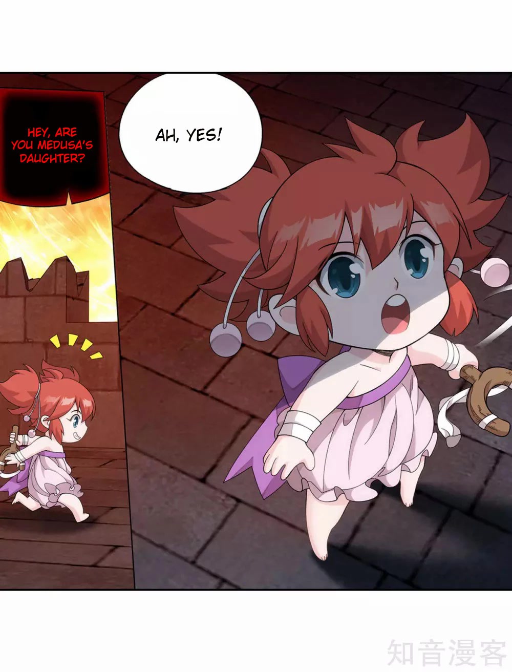 Doupo Cangqiong Chapter 357 page 25 - Chapter 357