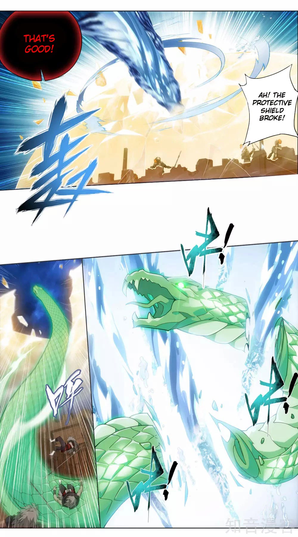 Doupo Cangqiong Chapter 357 page 26 - Chapter 357