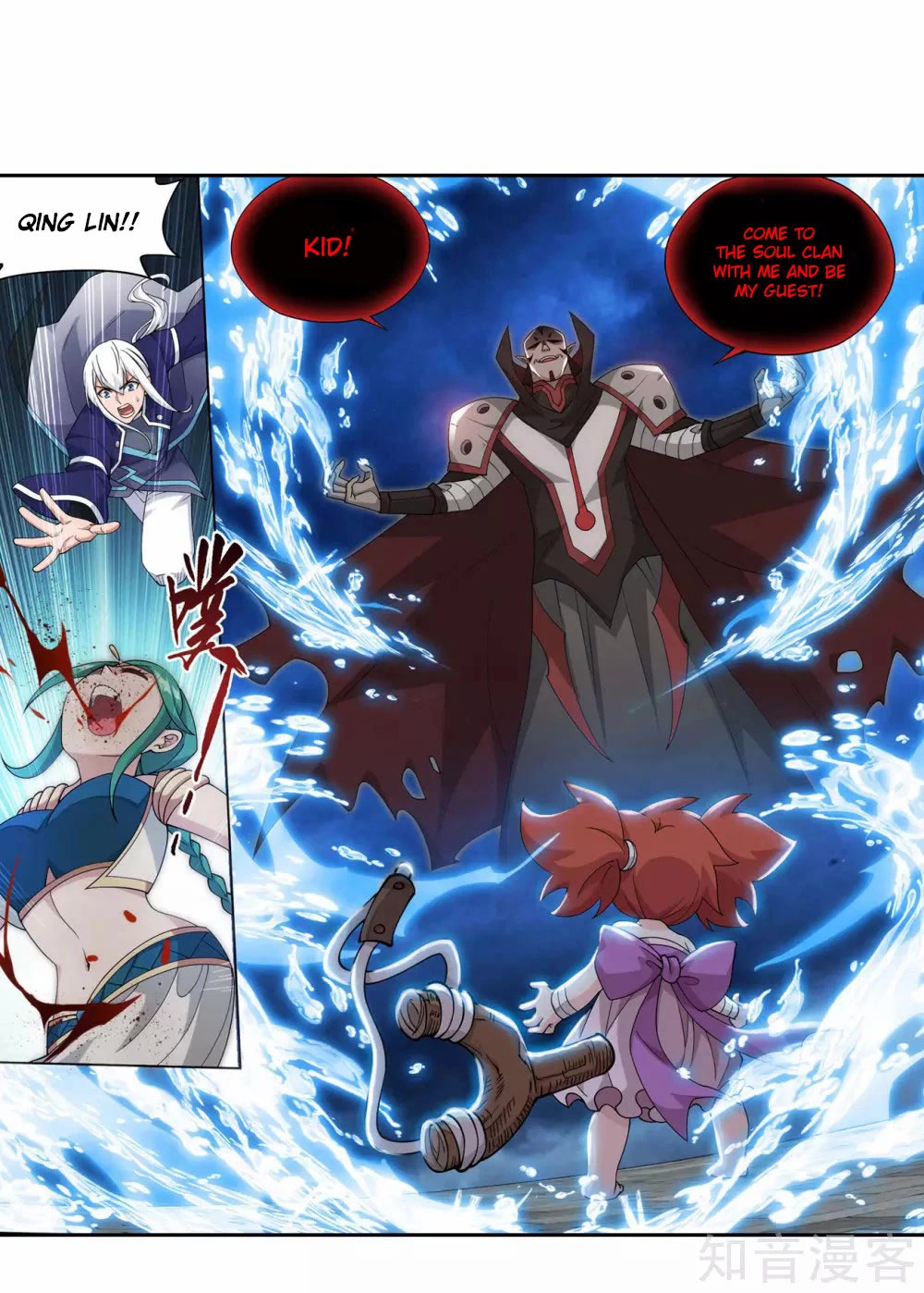 Doupo Cangqiong Chapter 357 page 27 - Chapter 357