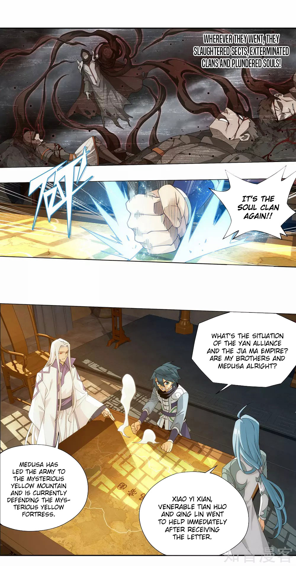 Doupo Cangqiong Chapter 357 page 4 - Chapter 357