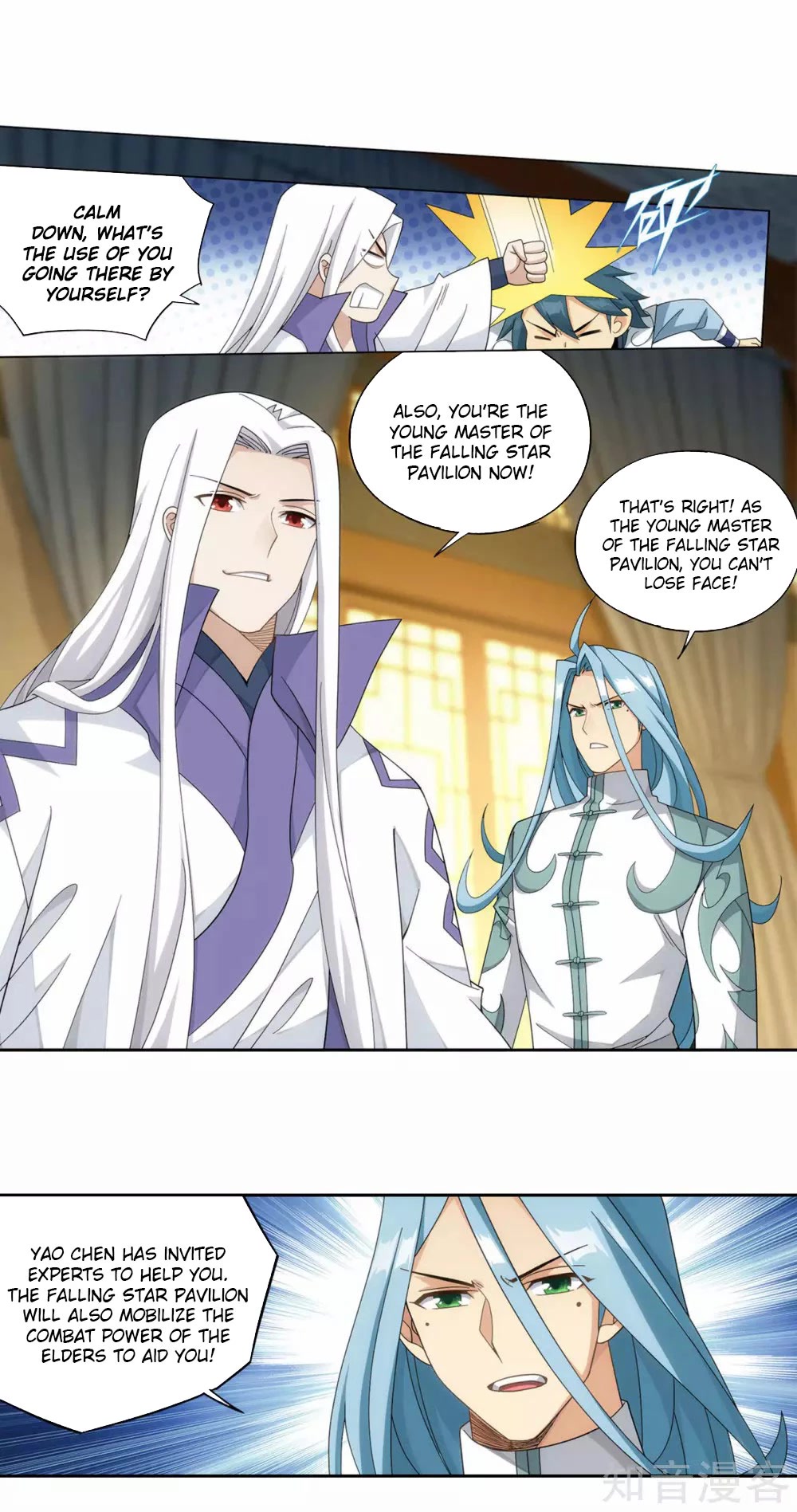 Doupo Cangqiong Chapter 357 page 6 - Chapter 357