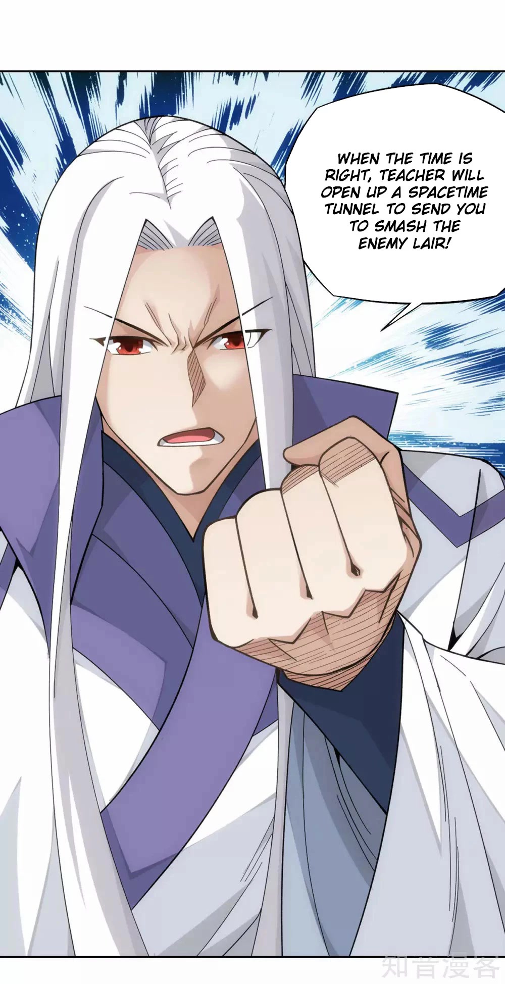 Doupo Cangqiong Chapter 357 page 7 - Chapter 357
