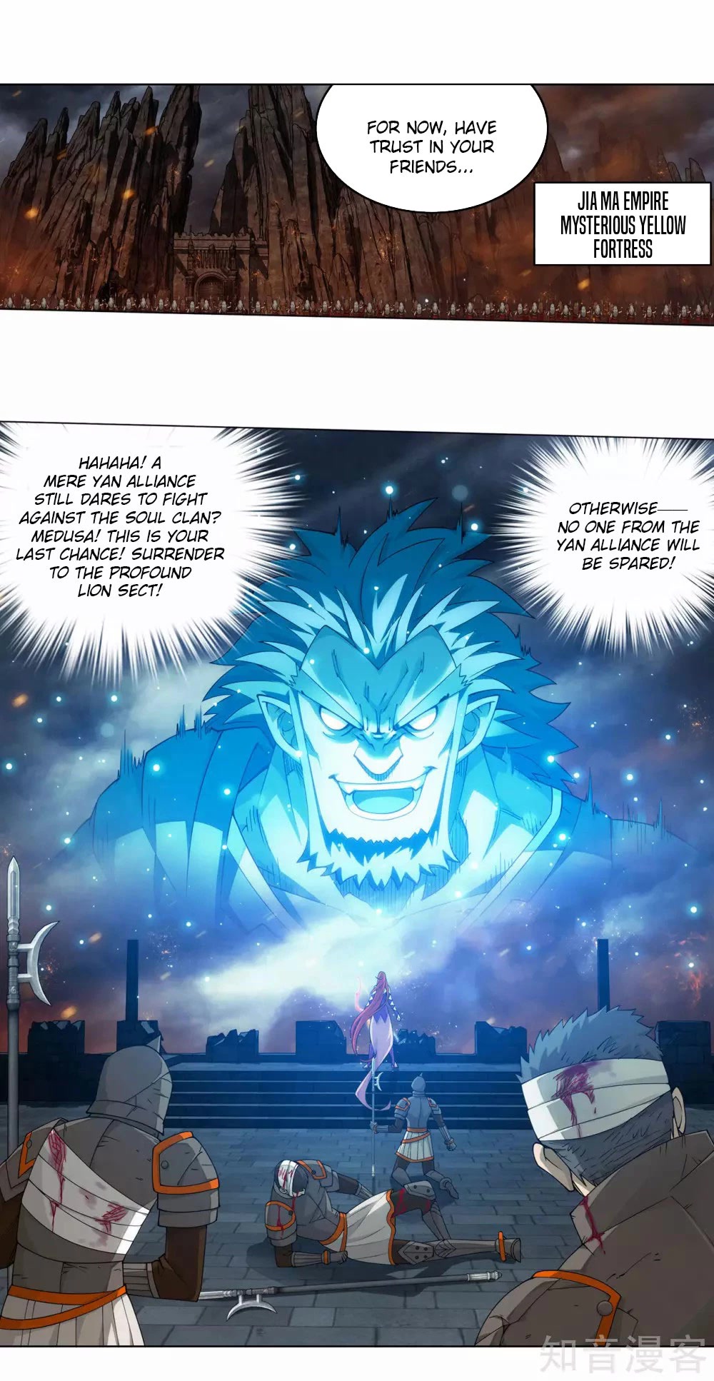 Doupo Cangqiong Chapter 357 page 9 - Chapter 357