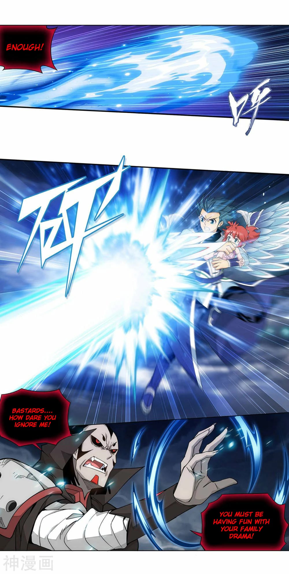 Doupo Cangqiong Chapter 358 page 10 - Chapter 358
