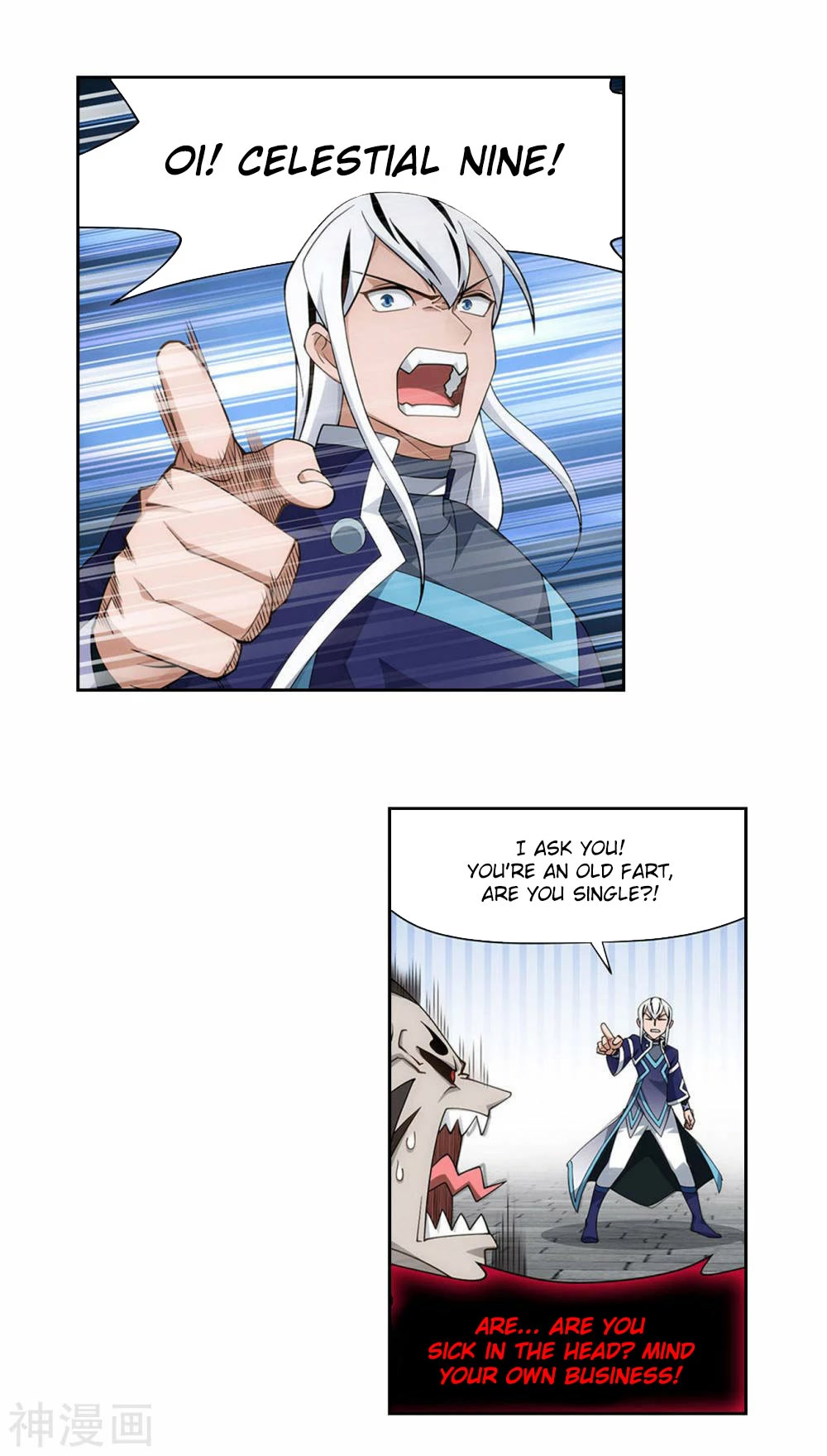 Doupo Cangqiong Chapter 358 page 11 - Chapter 358