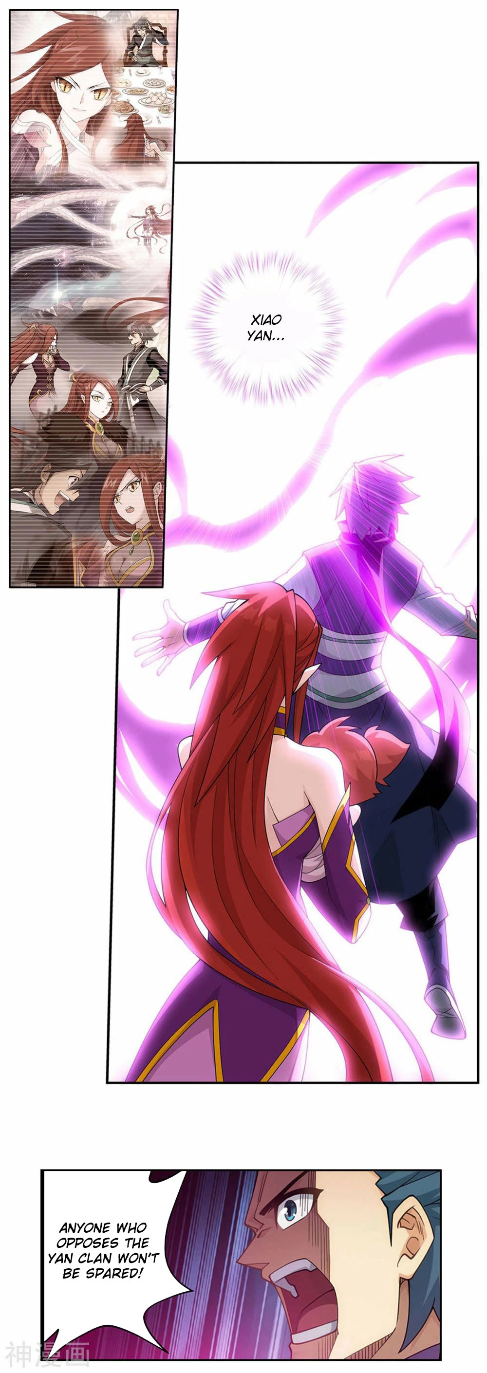 Doupo Cangqiong Chapter 358 page 15 - Chapter 358