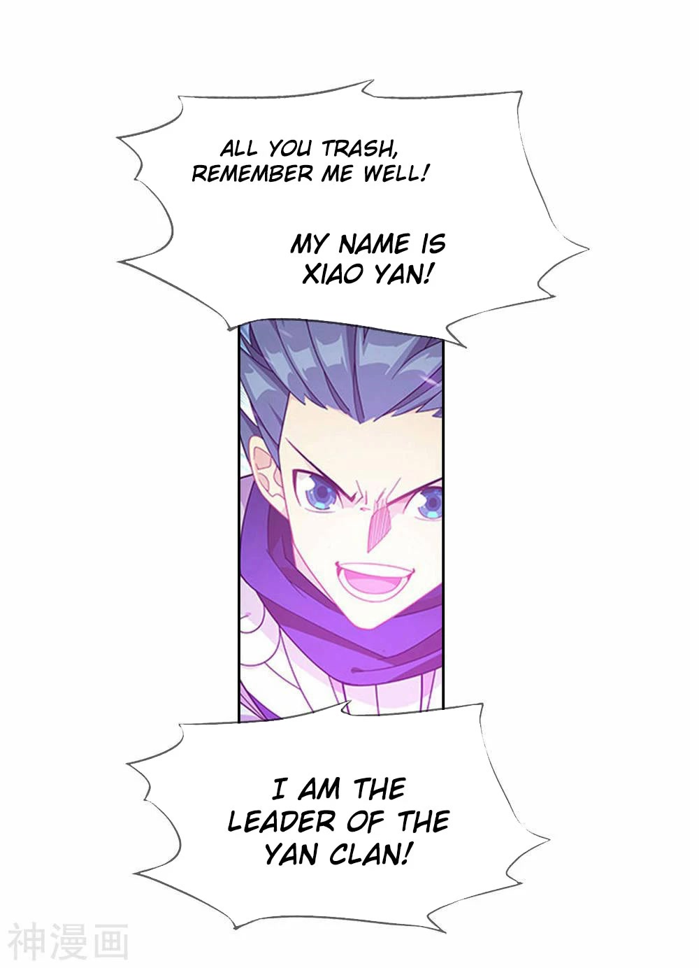 Doupo Cangqiong Chapter 358 page 18 - Chapter 358