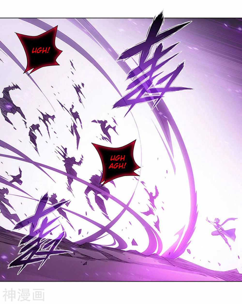Doupo Cangqiong Chapter 358 page 19 - Chapter 358