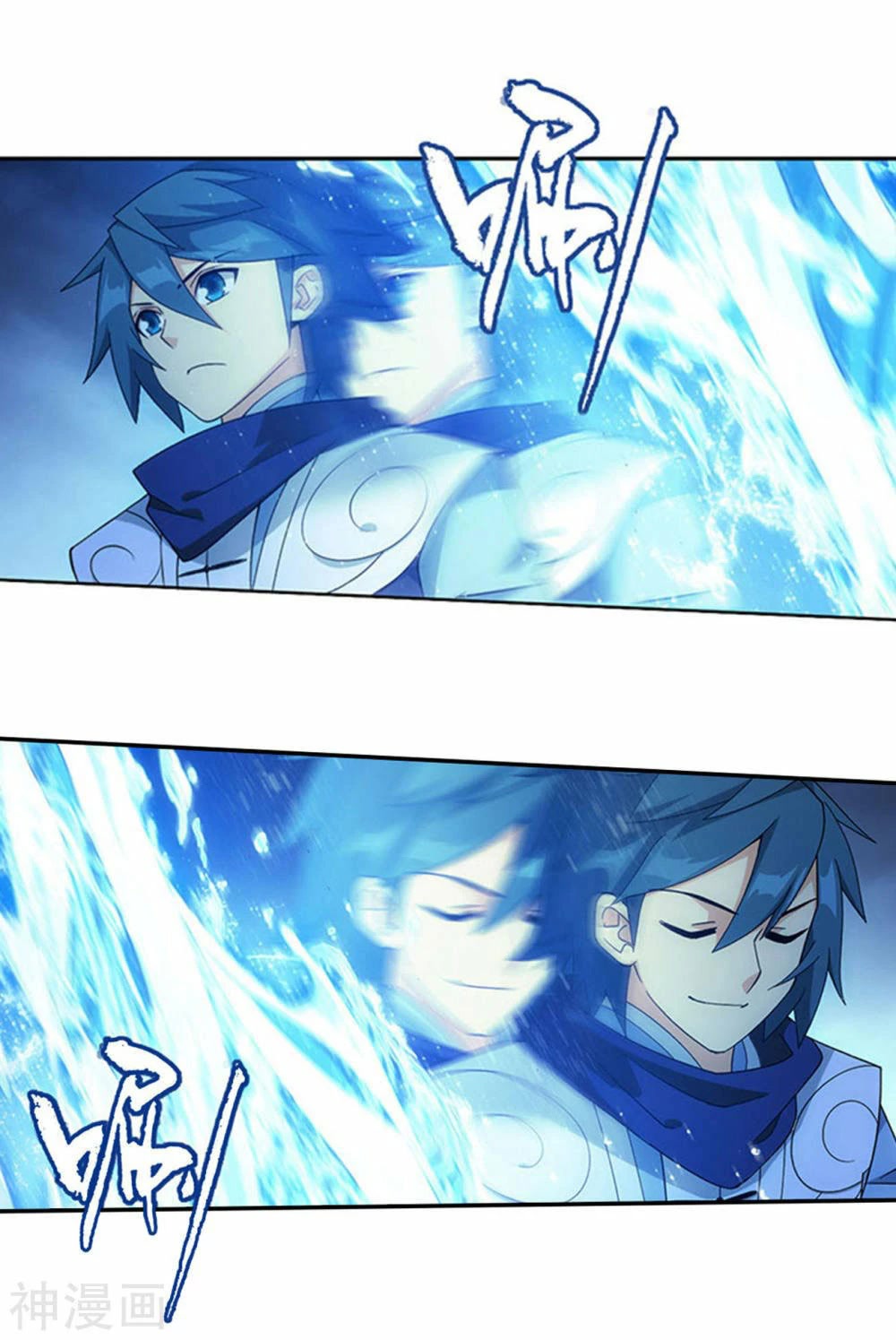 Doupo Cangqiong Chapter 358 page 21 - Chapter 358