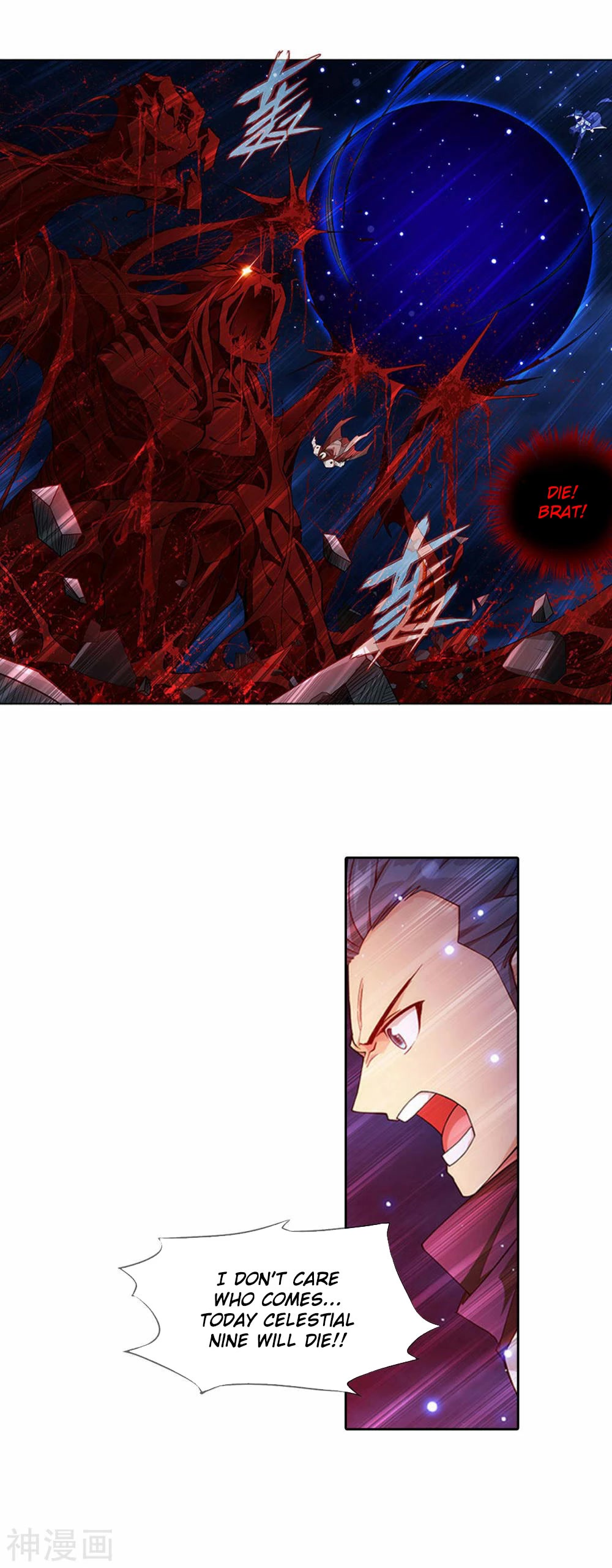 Doupo Cangqiong Chapter 358 page 28 - Chapter 358