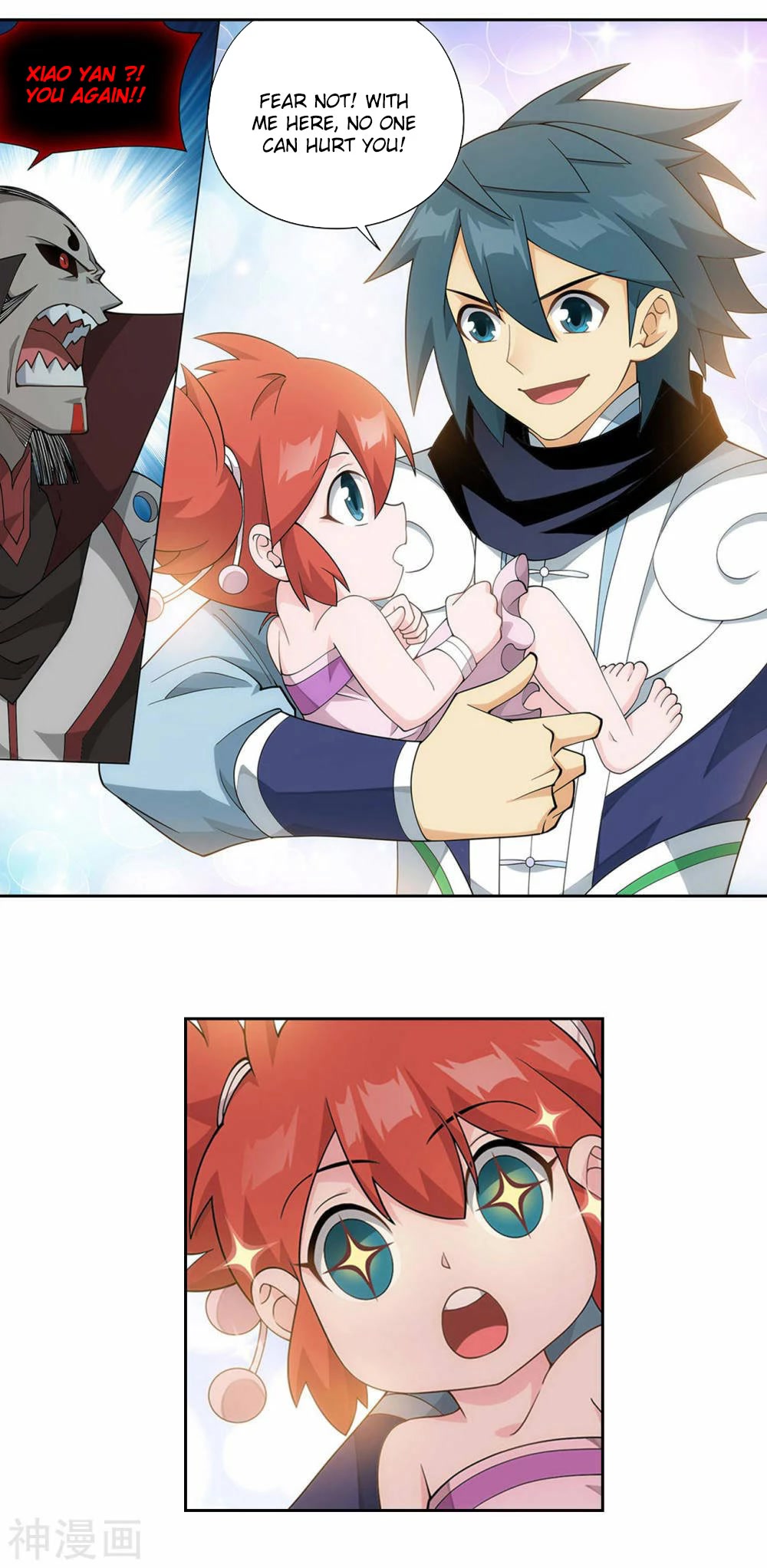 Doupo Cangqiong Chapter 358 page 3 - Chapter 358