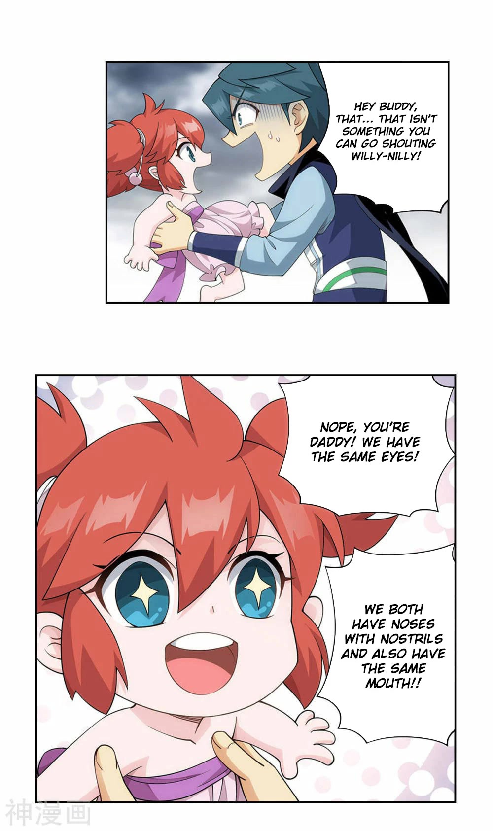 Doupo Cangqiong Chapter 358 page 5 - Chapter 358