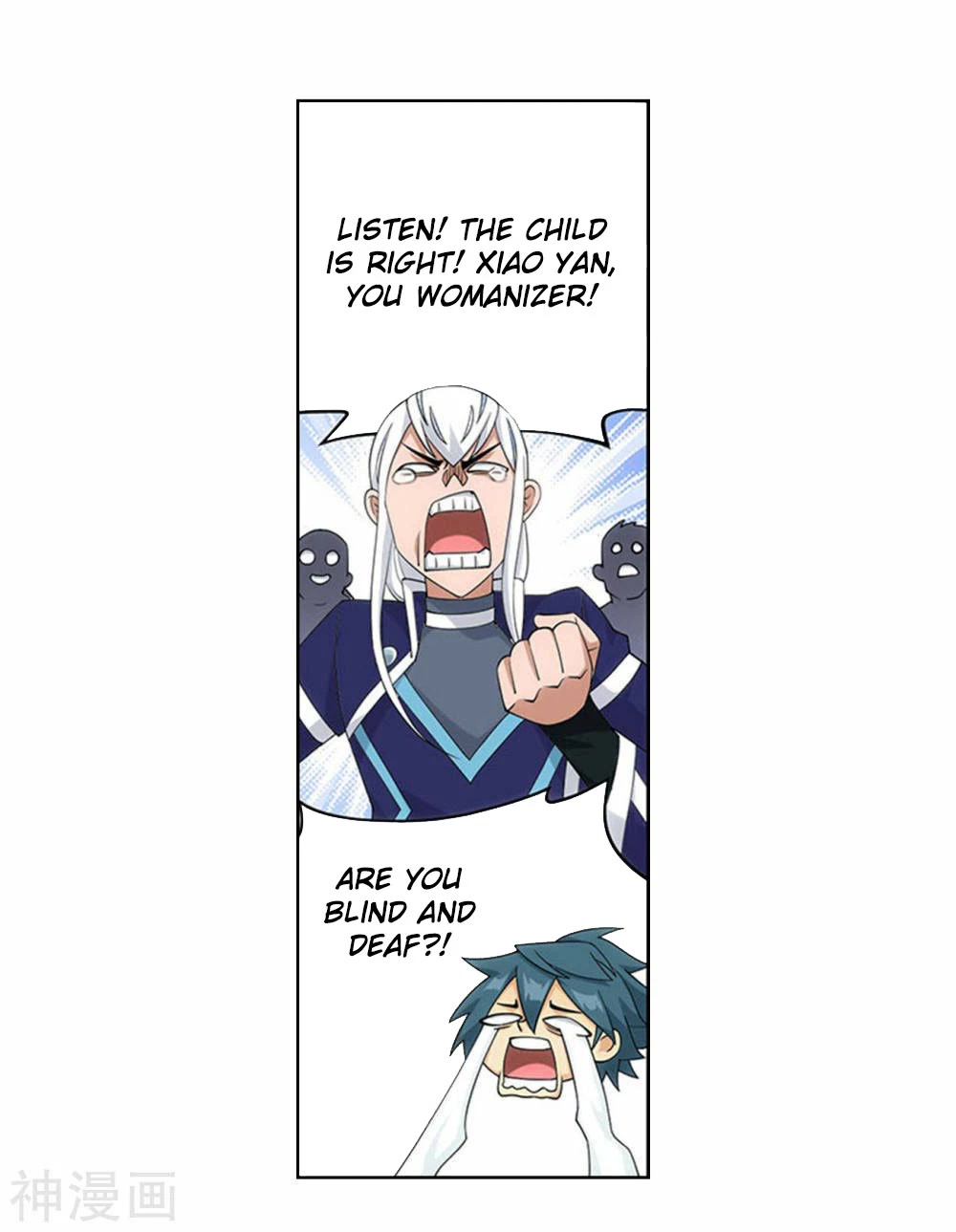 Doupo Cangqiong Chapter 358 page 6 - Chapter 358