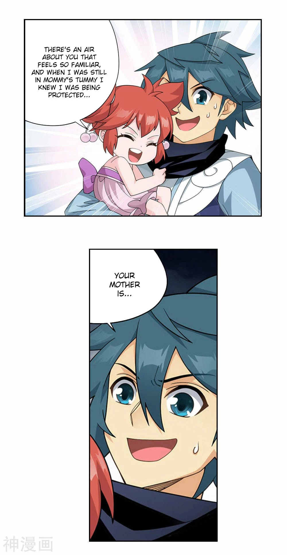 Doupo Cangqiong Chapter 358 page 7 - Chapter 358