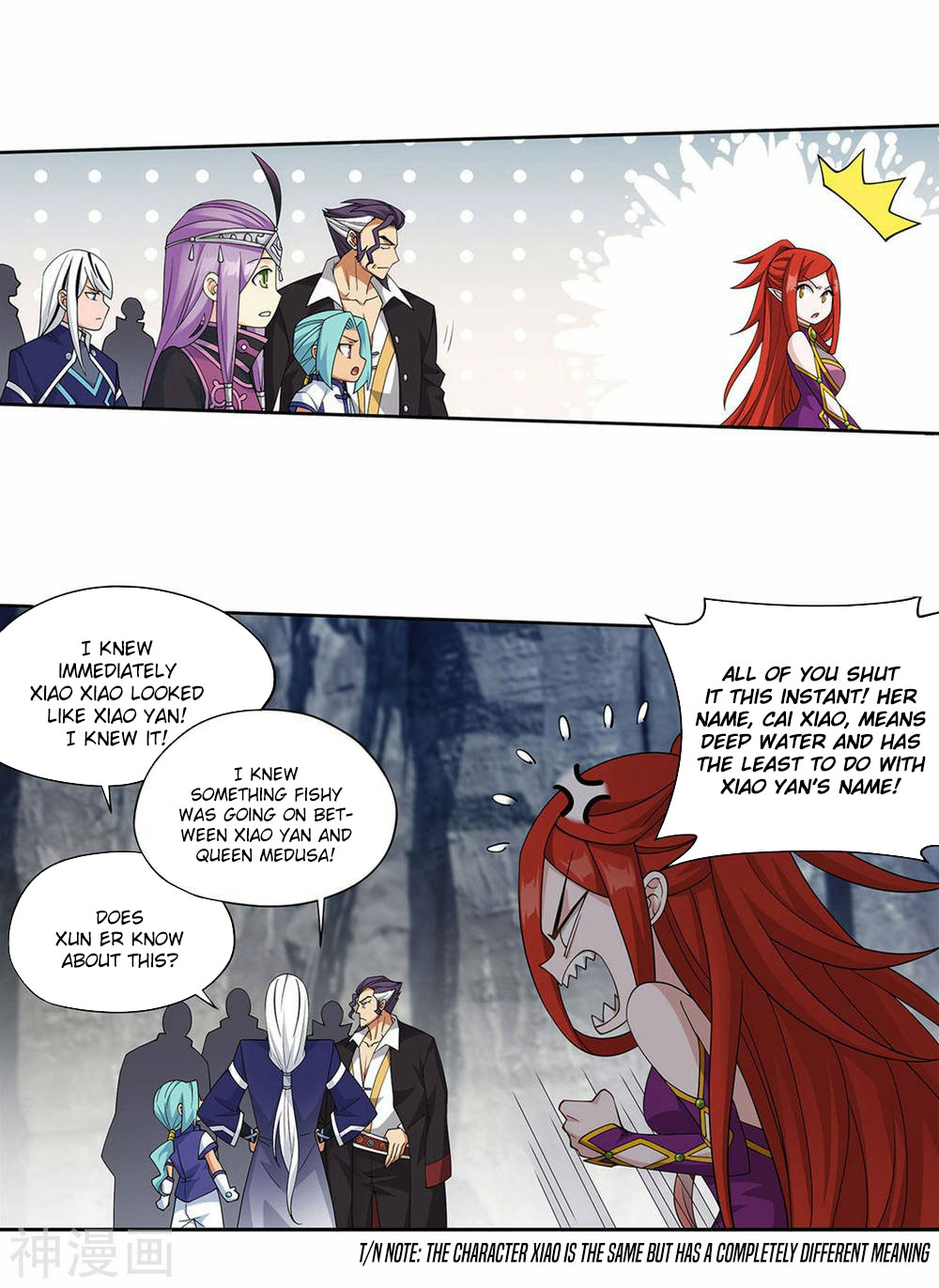 Doupo Cangqiong Chapter 358 page 8 - Chapter 358