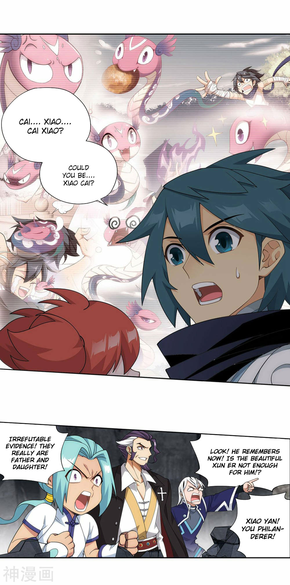 Doupo Cangqiong Chapter 358 page 9 - Chapter 358