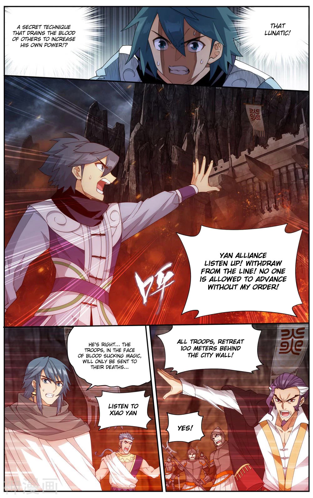 Doupo Cangqiong Chapter 359 page 11 - Chapter 359