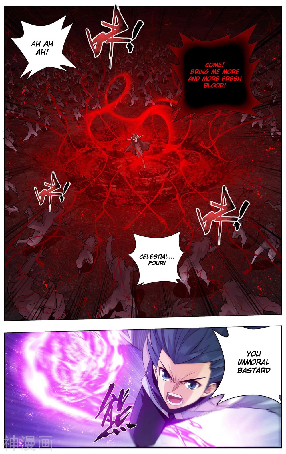 Doupo Cangqiong Chapter 359 page 12 - Chapter 359