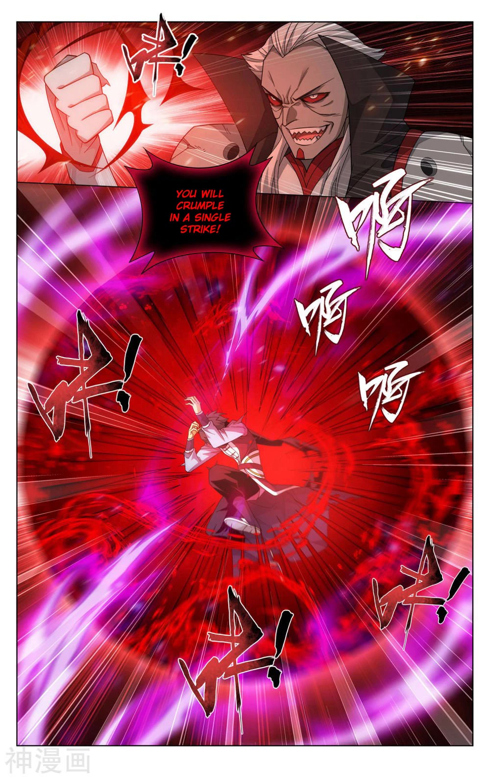 Doupo Cangqiong Chapter 359 page 14 - Chapter 359