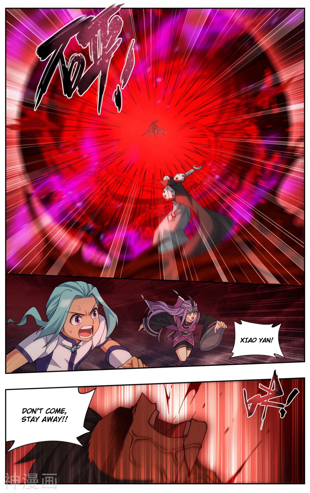 Doupo Cangqiong Chapter 359 page 15 - Chapter 359