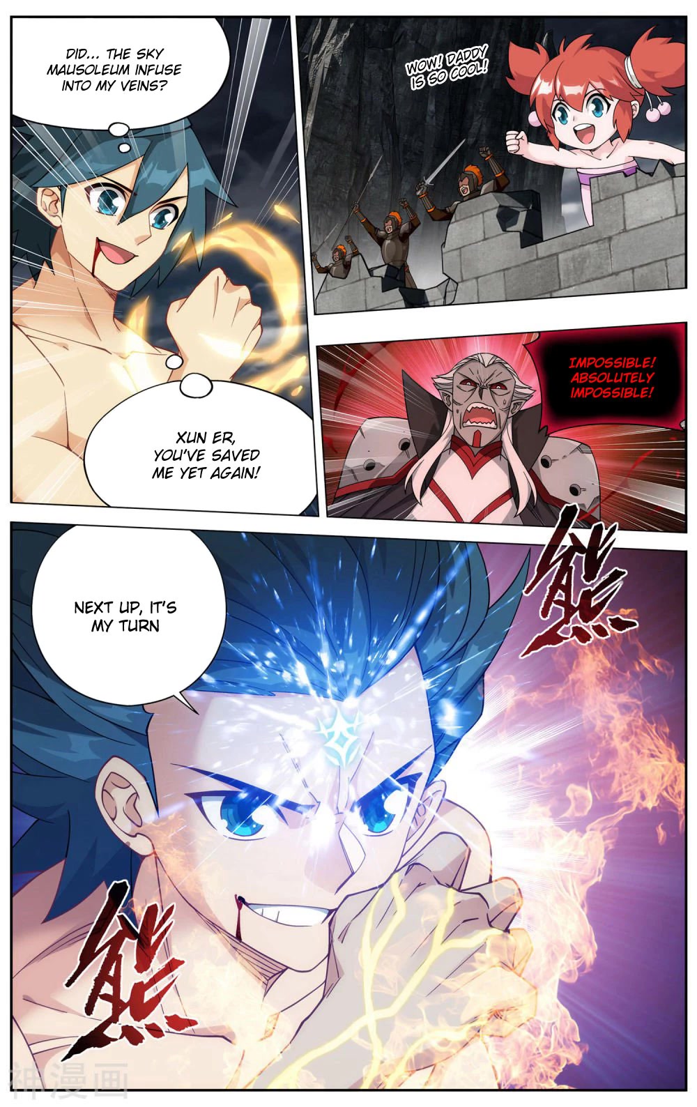 Doupo Cangqiong Chapter 359 page 18 - Chapter 359