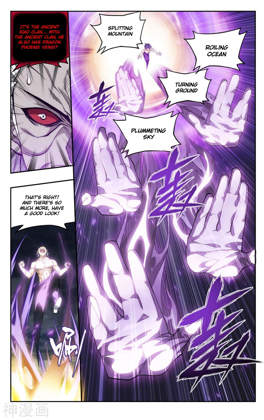 Doupo Cangqiong Chapter 359 page 19 - Chapter 359