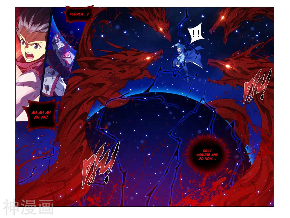 Doupo Cangqiong Chapter 359 page 4 - Chapter 359
