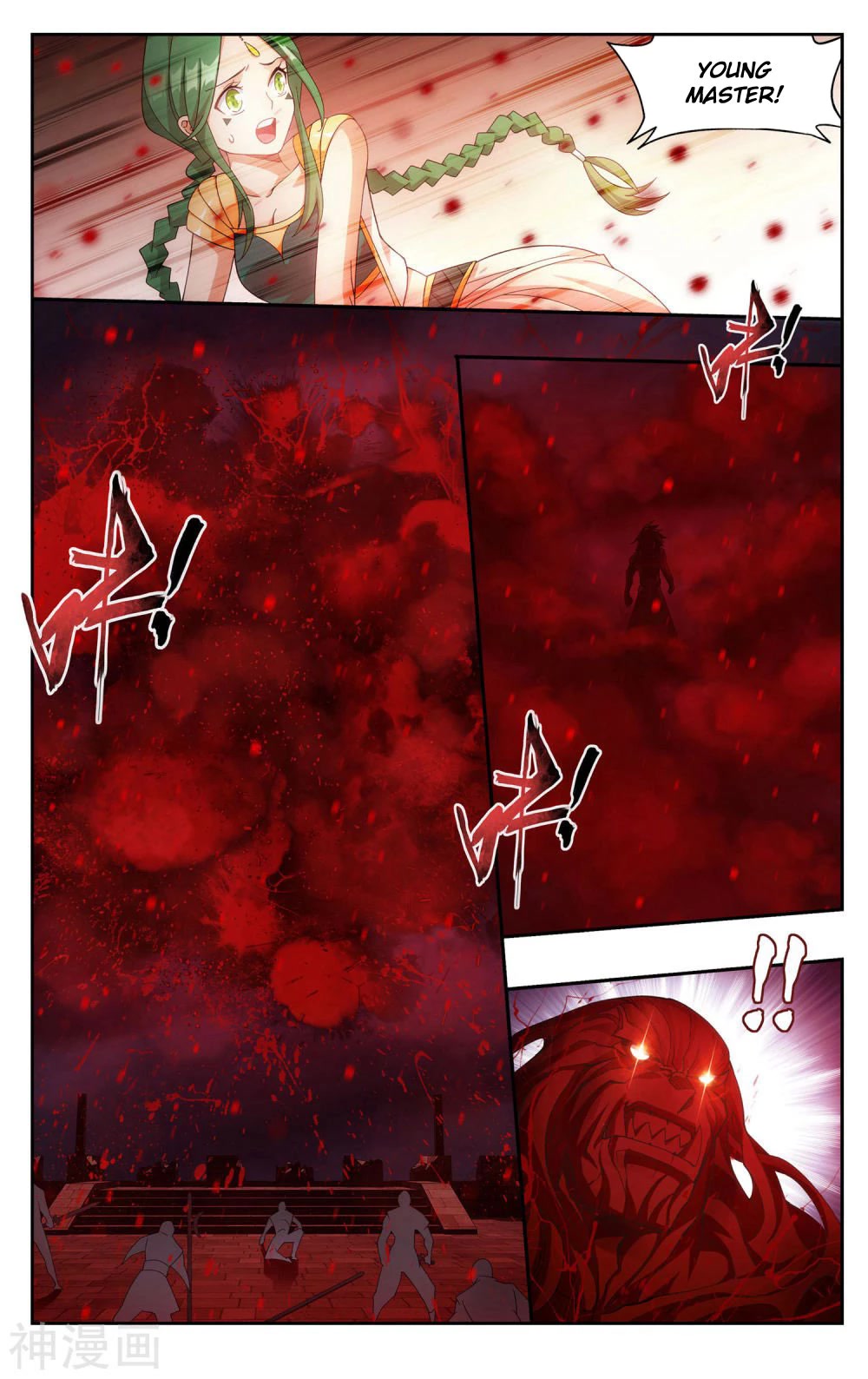 Doupo Cangqiong Chapter 359 page 6 - Chapter 359