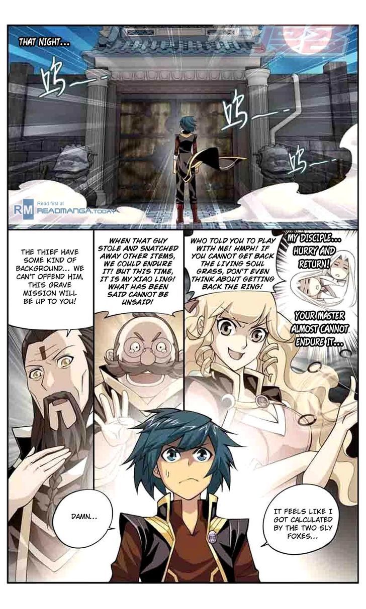Doupo Cangqiong Chapter 36 page 14 - Chapter 36 : Gu Te