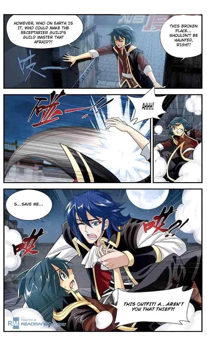 Doupo Cangqiong Chapter 36 page 15 - Chapter 36 : Gu Te