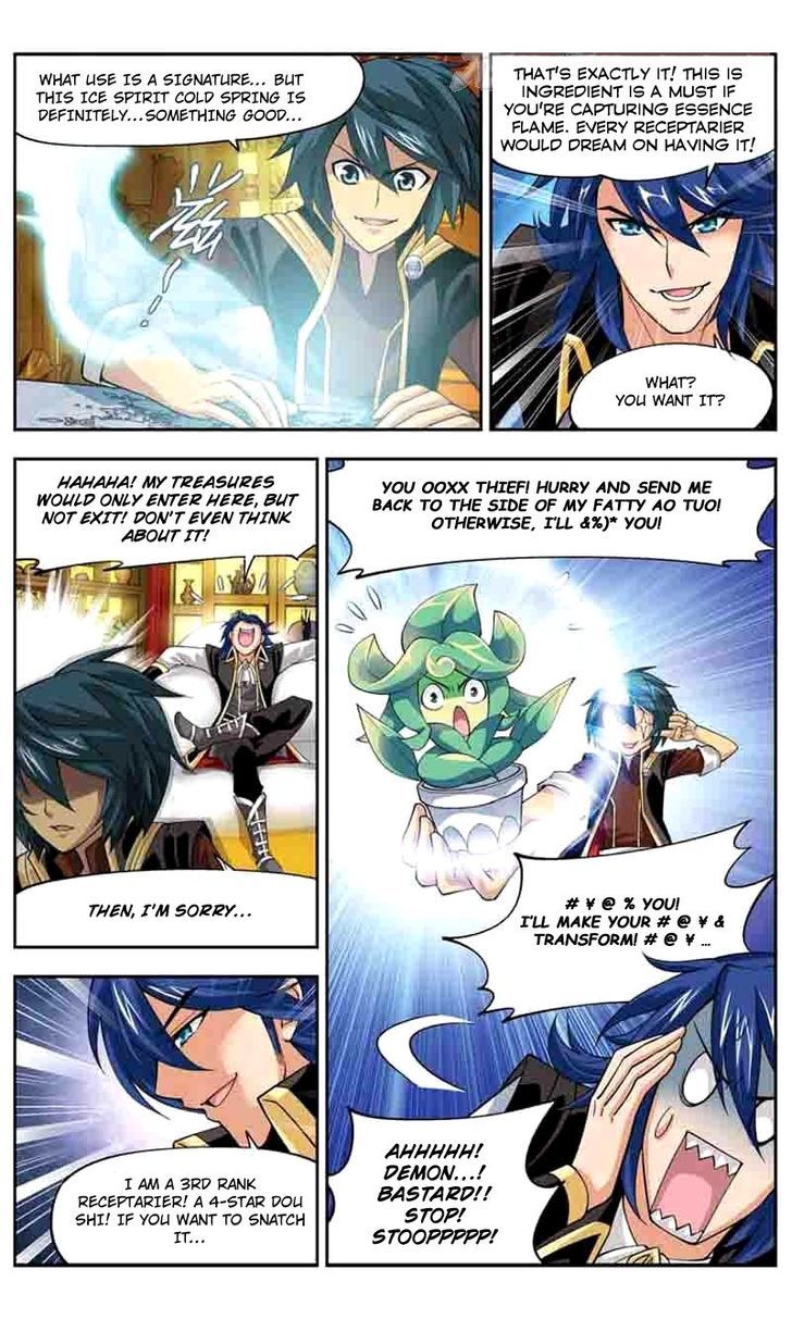 Doupo Cangqiong Chapter 36 page 21 - Chapter 36 : Gu Te