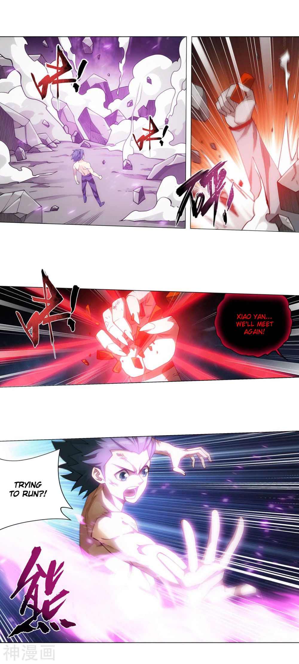 Doupo Cangqiong Chapter 360 page 10 - Chapter 360