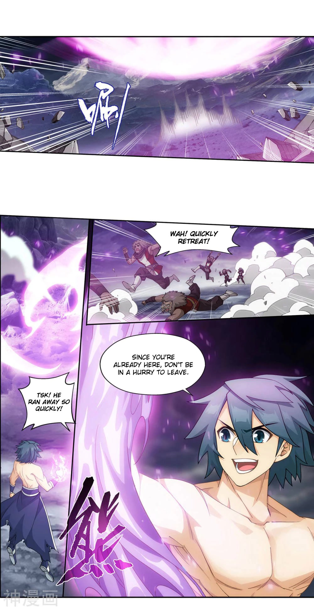 Doupo Cangqiong Chapter 360 page 11 - Chapter 360