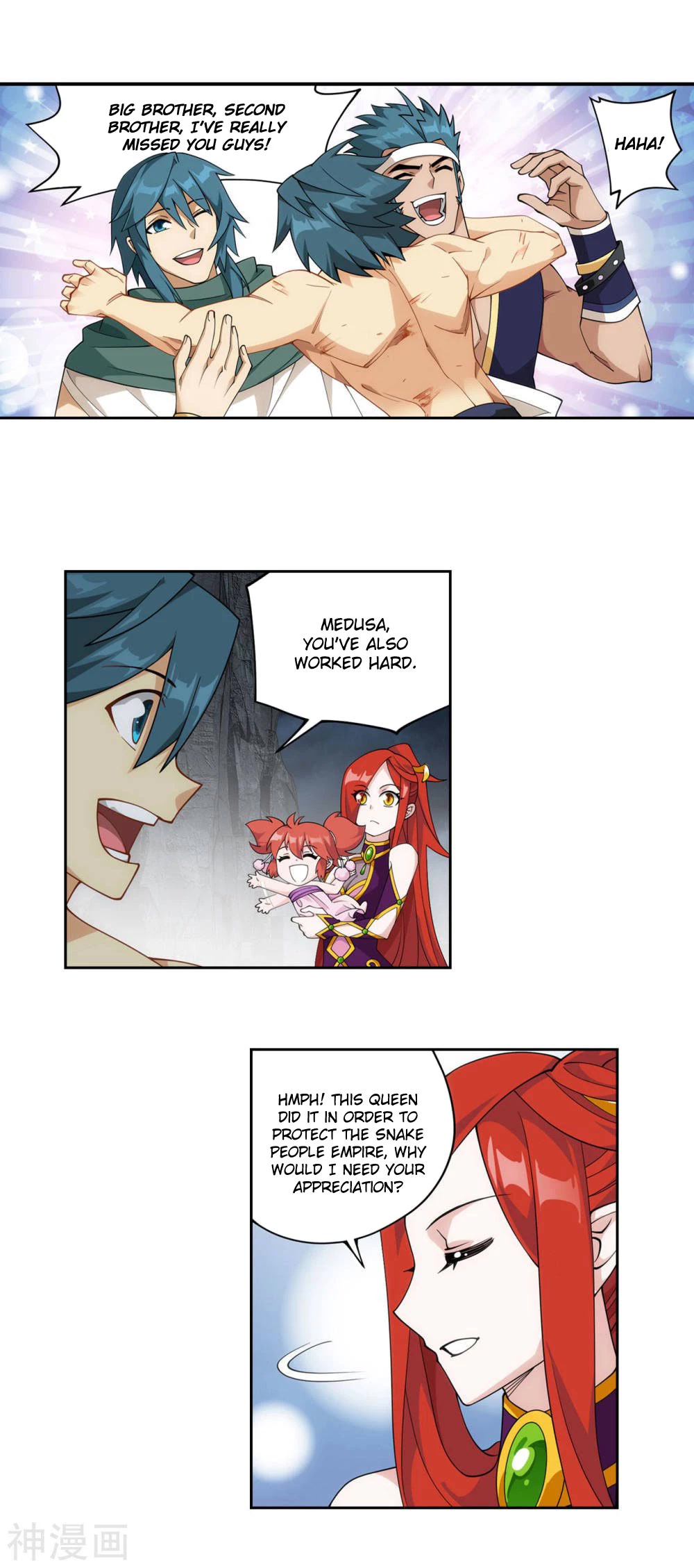 Doupo Cangqiong Chapter 360 page 15 - Chapter 360
