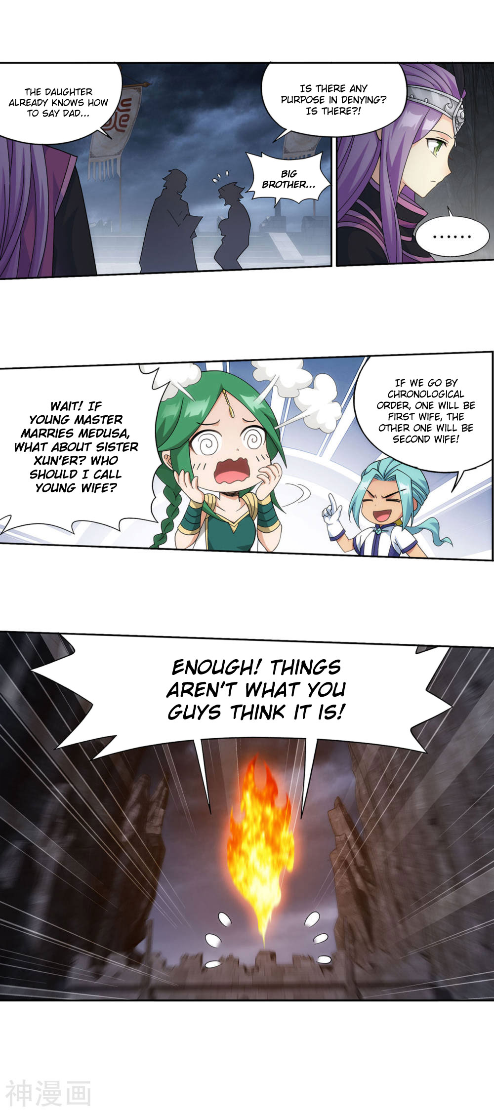 Doupo Cangqiong Chapter 360 page 18 - Chapter 360