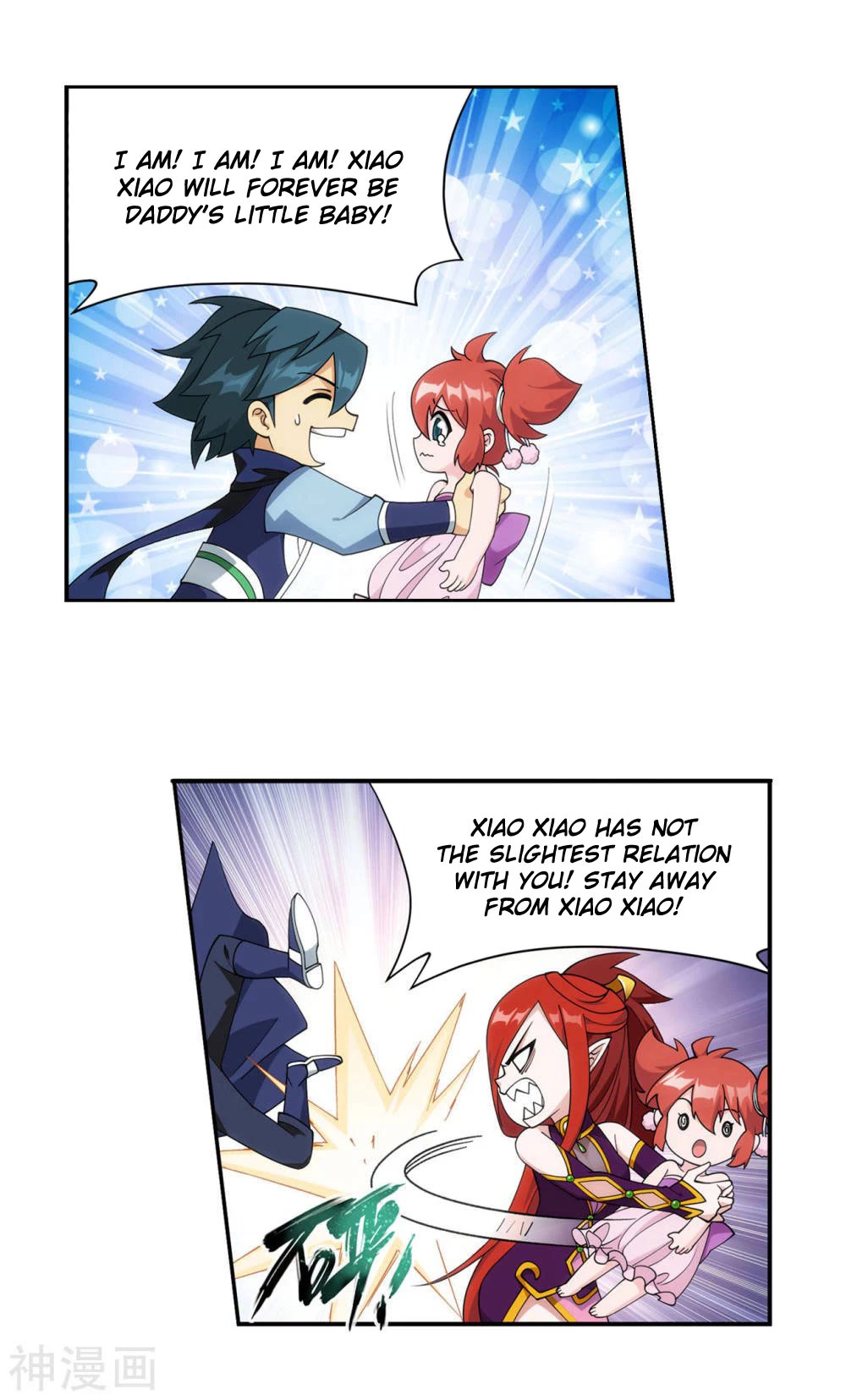 Doupo Cangqiong Chapter 360 page 22 - Chapter 360