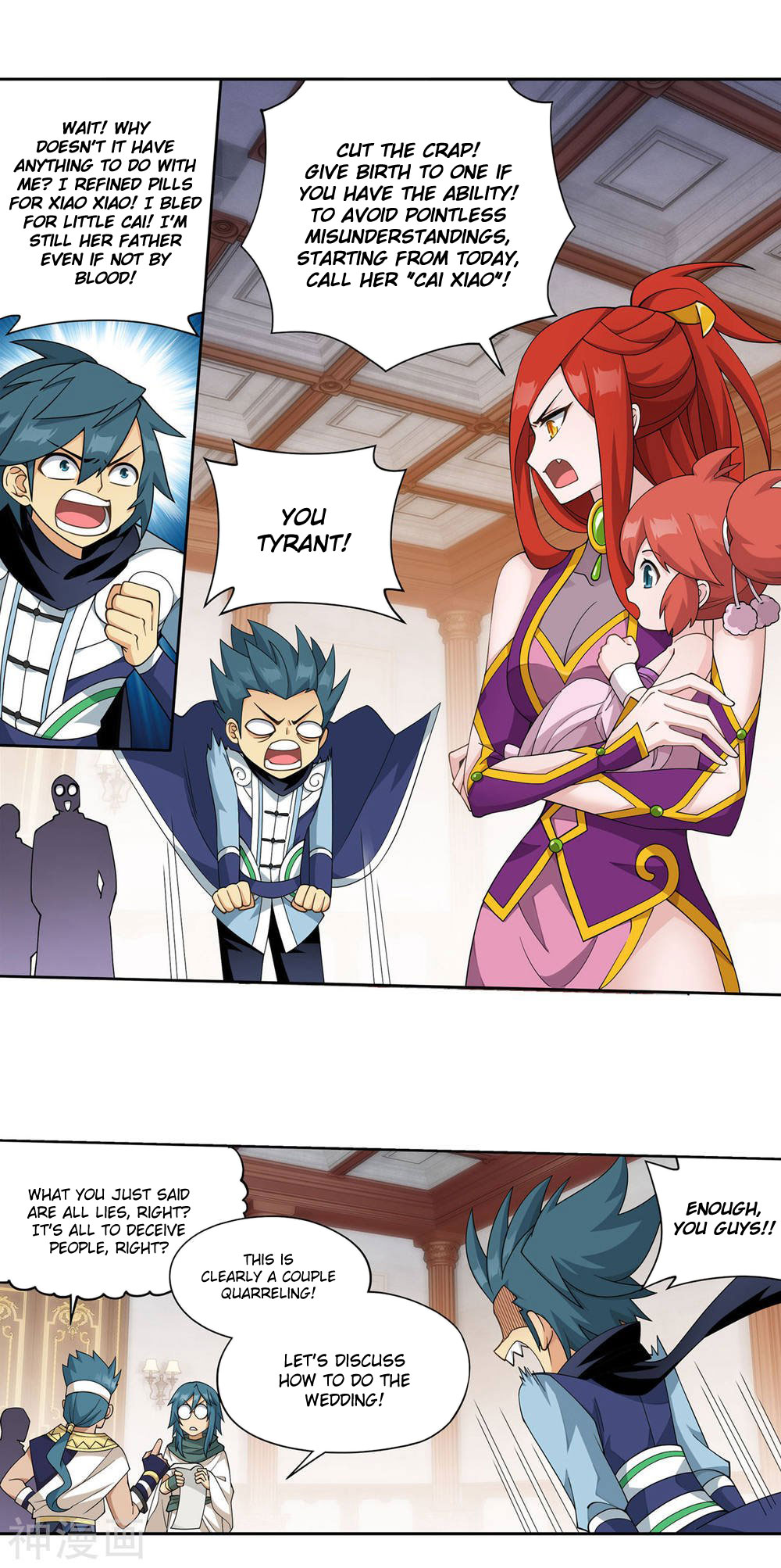 Doupo Cangqiong Chapter 360 page 23 - Chapter 360