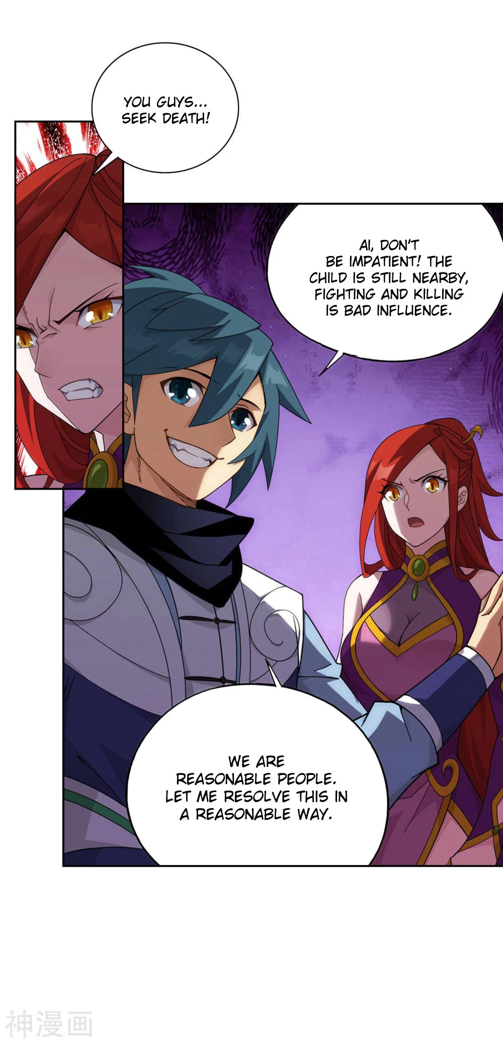 Doupo Cangqiong Chapter 360 page 28 - Chapter 360