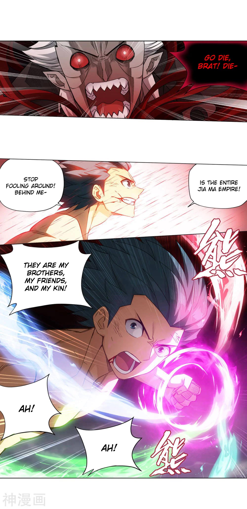 Doupo Cangqiong Chapter 360 page 4 - Chapter 360