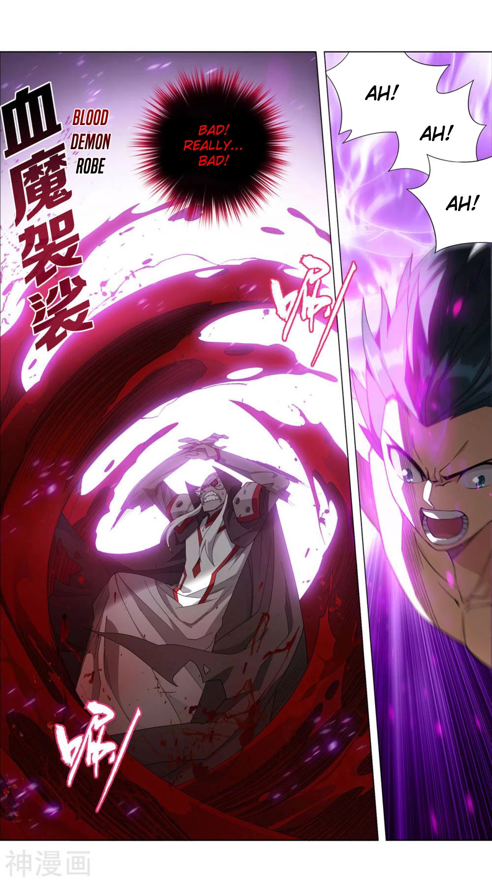 Doupo Cangqiong Chapter 360 page 8 - Chapter 360