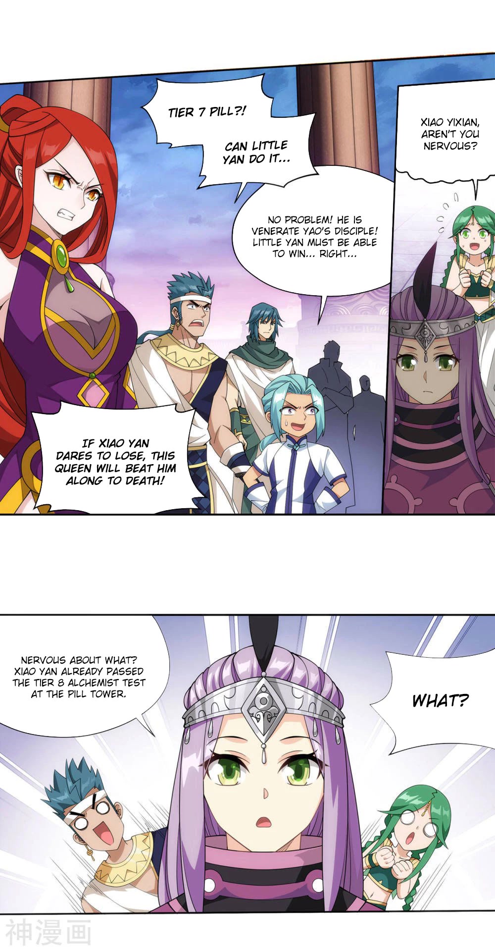 Doupo Cangqiong Chapter 361 page 10 - Chapter 361