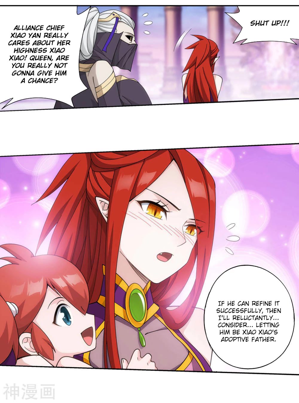 Doupo Cangqiong Chapter 361 page 15 - Chapter 361