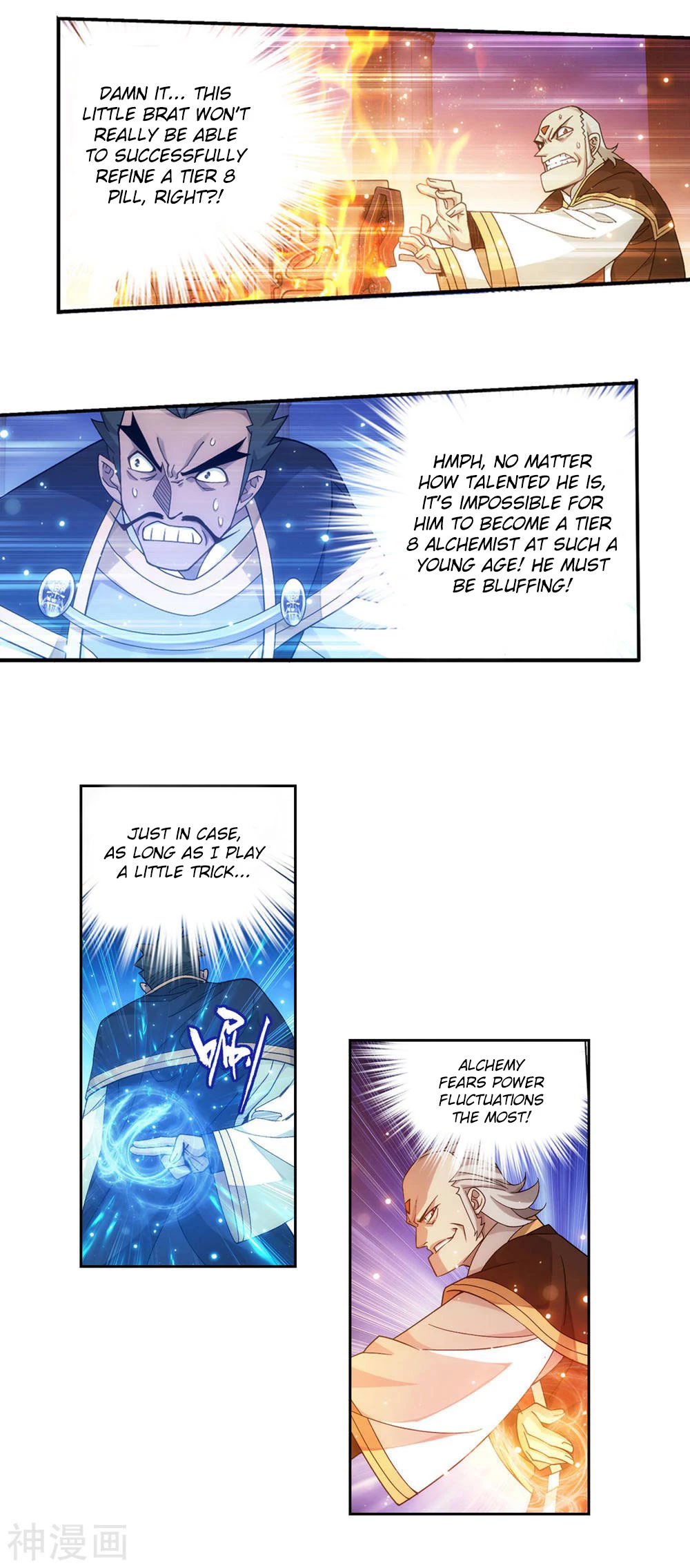 Doupo Cangqiong Chapter 361 page 16 - Chapter 361