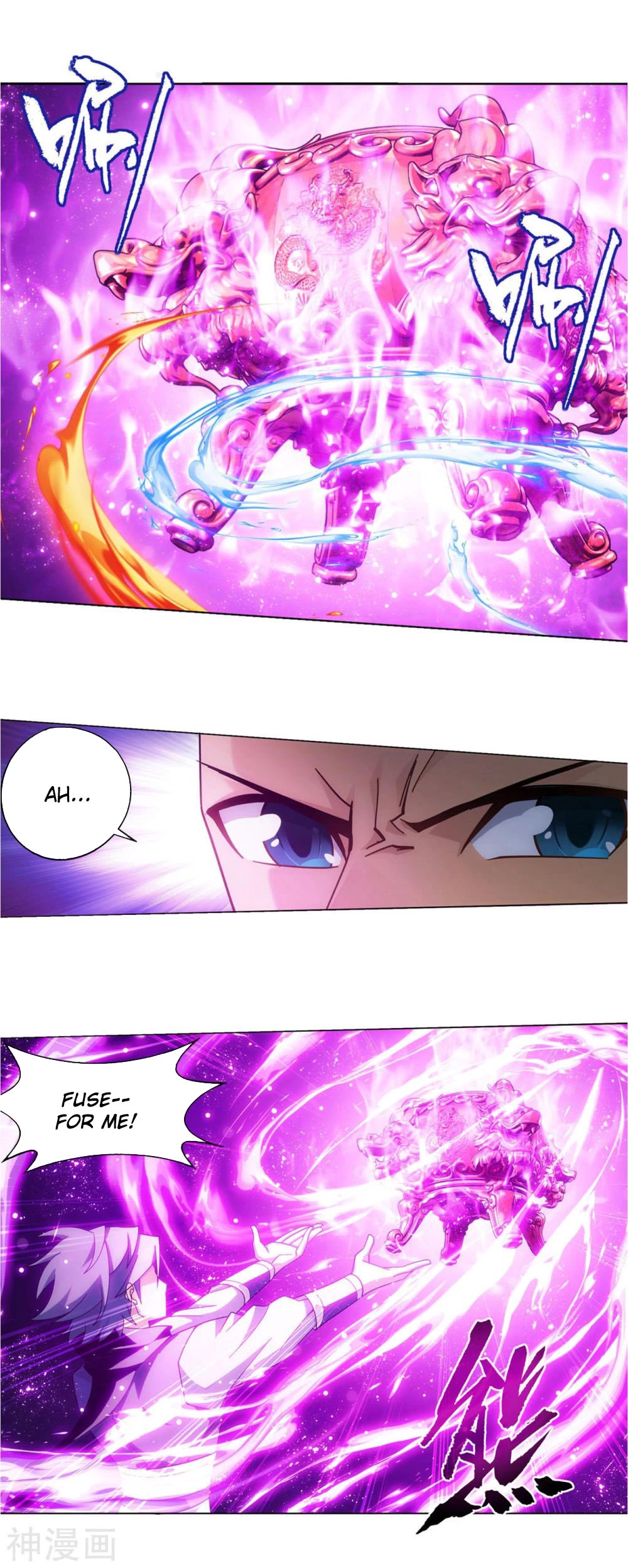 Doupo Cangqiong Chapter 361 page 17 - Chapter 361