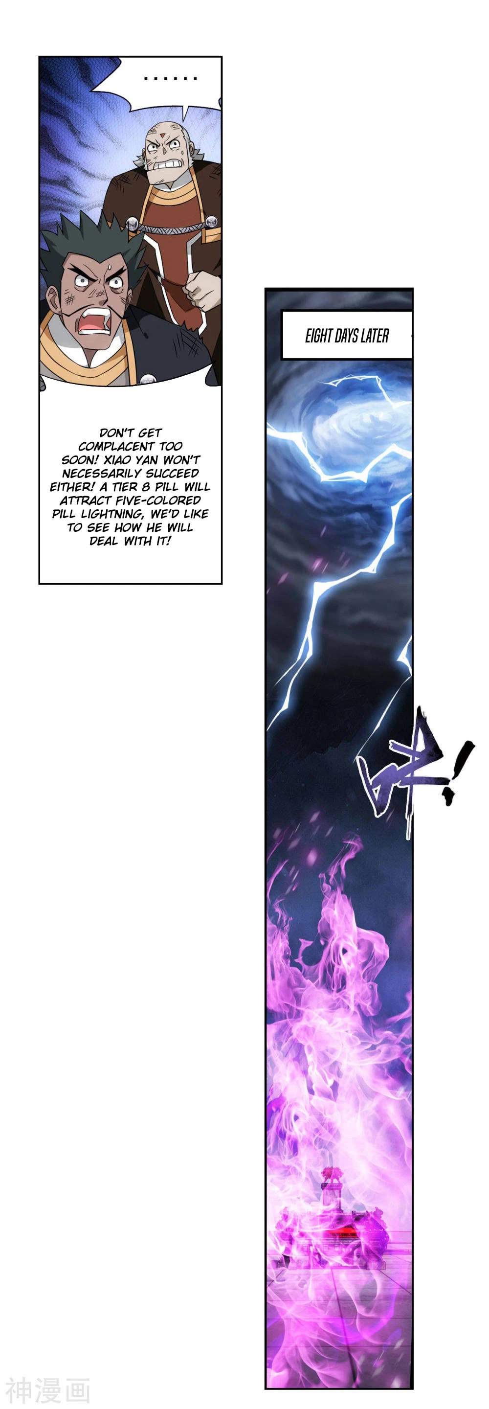 Doupo Cangqiong Chapter 361 page 20 - Chapter 361